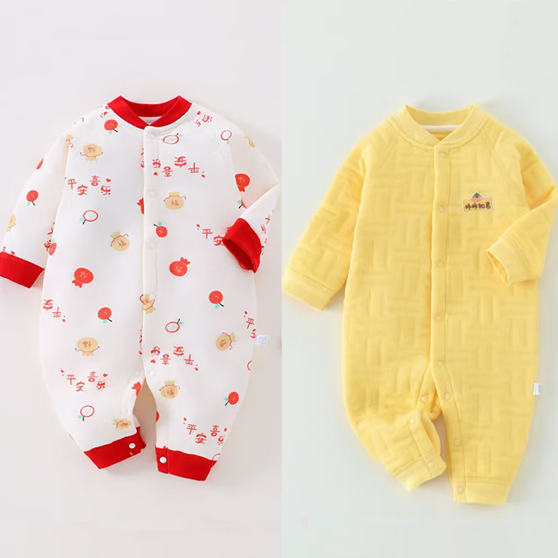 【买一送一】婴儿连体夹棉无骨棉衣新生儿爬爬服宝宝衣服外出服冬装