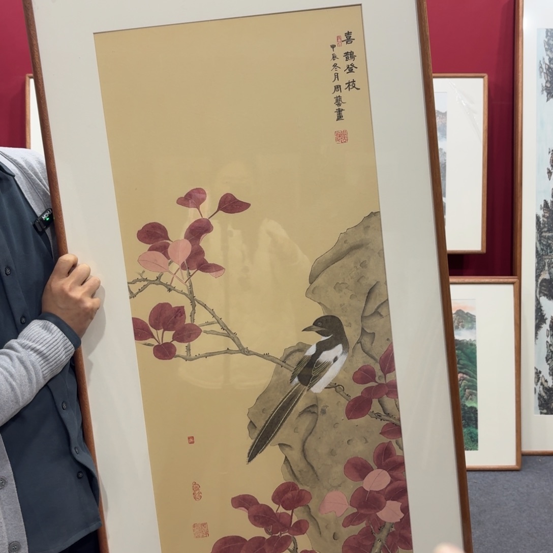 国画手绘作品带框120成60