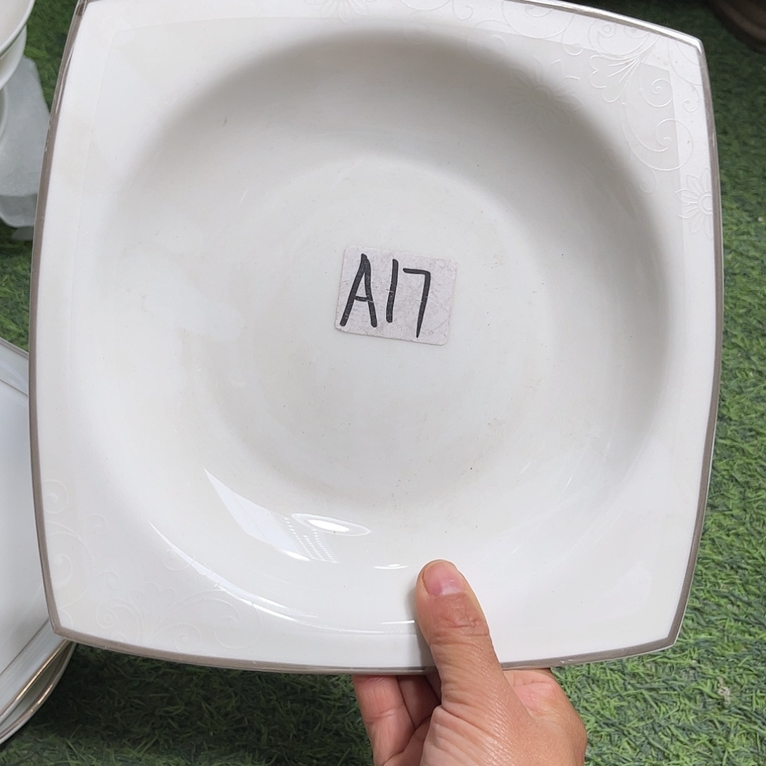 瓷片A17八寸方盘四个微瑕