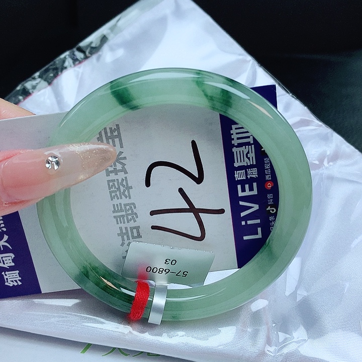 翡翠手镯未镶嵌緬甸天然a貨翡翠手鐲