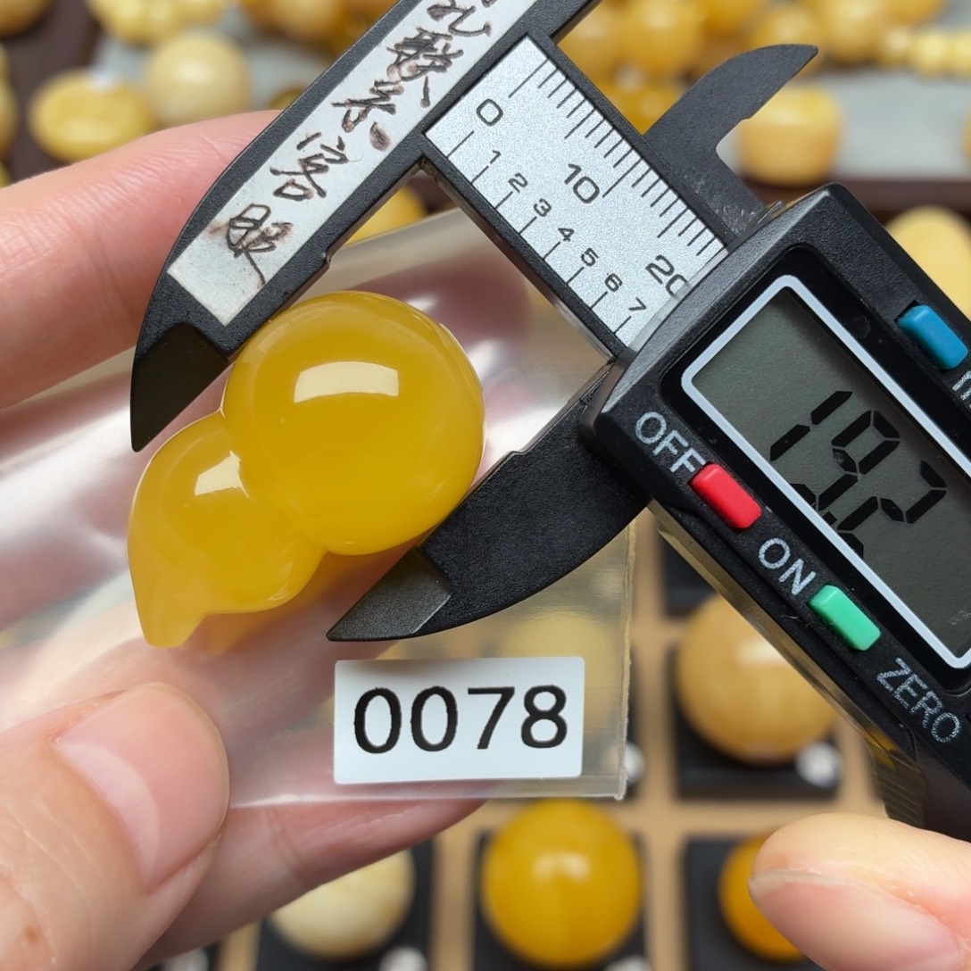 蜜蜡未镶嵌裸石蜜蜡葫芦上新