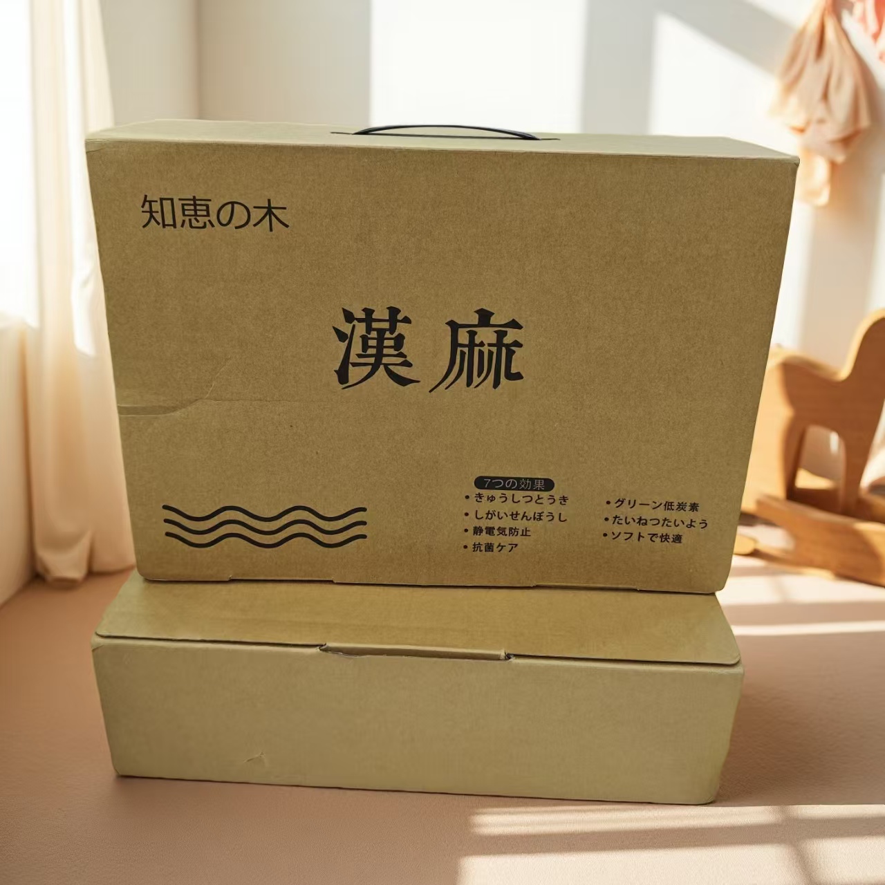 【原装正品 知惠の木】汉麻轻奢柔软流苏多层纱布盖毯-花林苑