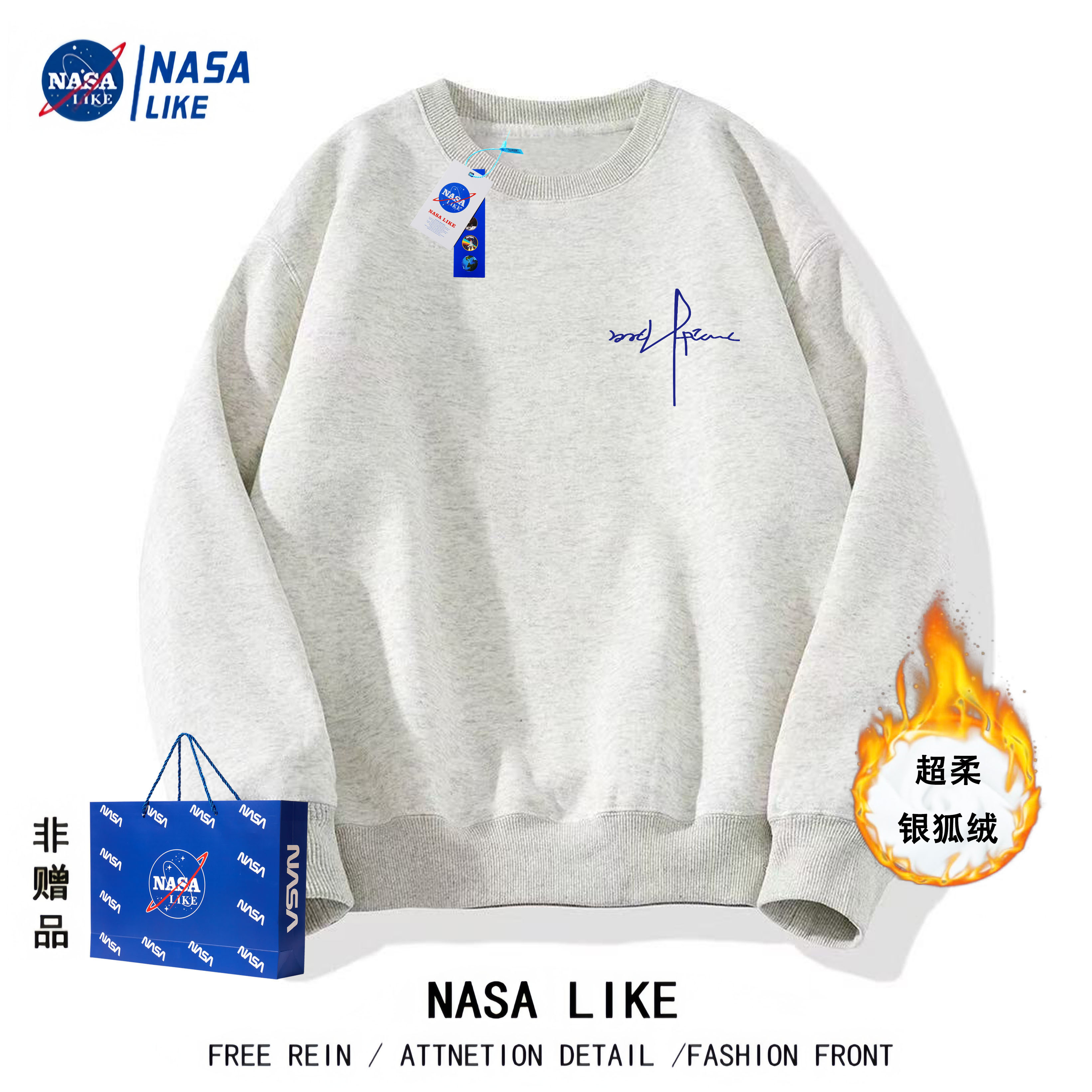 NASA LIKE联名秋冬季2025新款重磅加厚圆领卫衣男女情侣宽松卫衣