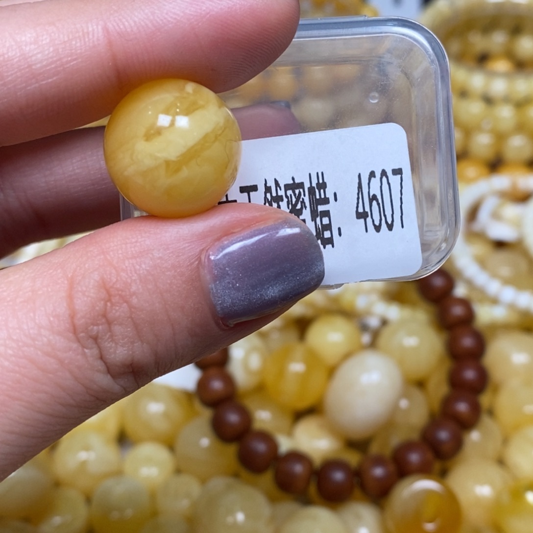 蜜蜡未镶嵌珠宝奇石4607