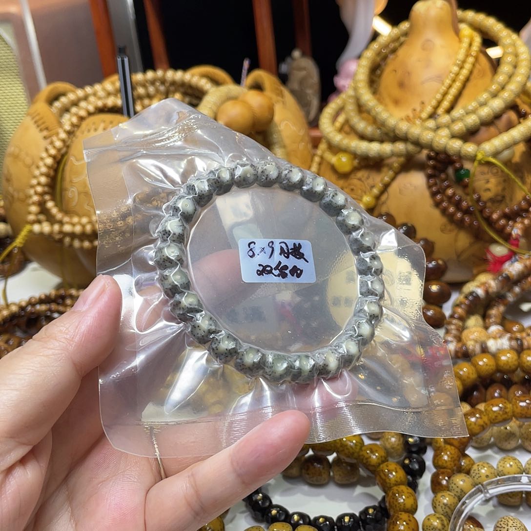 手串星月菩提雕刻无相双留白糯冰