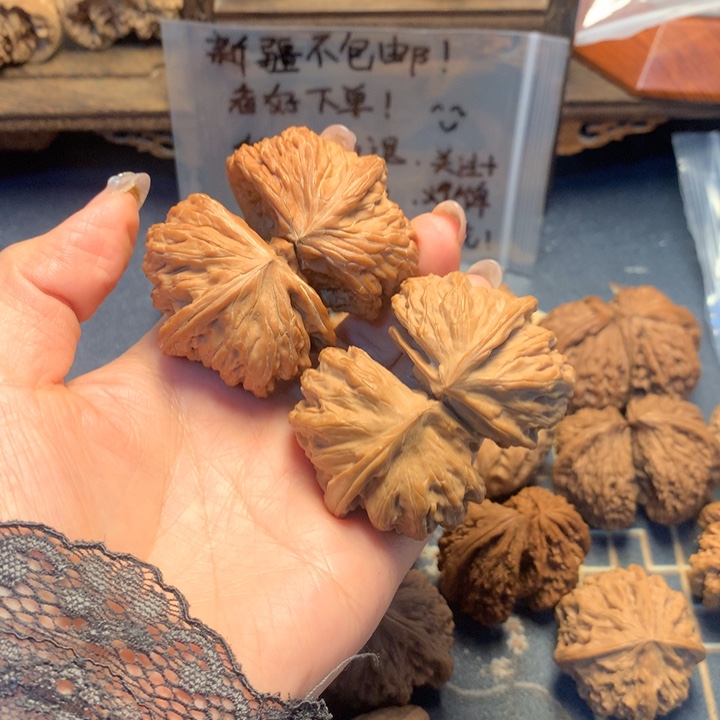 J***F把件文玩核桃核桃