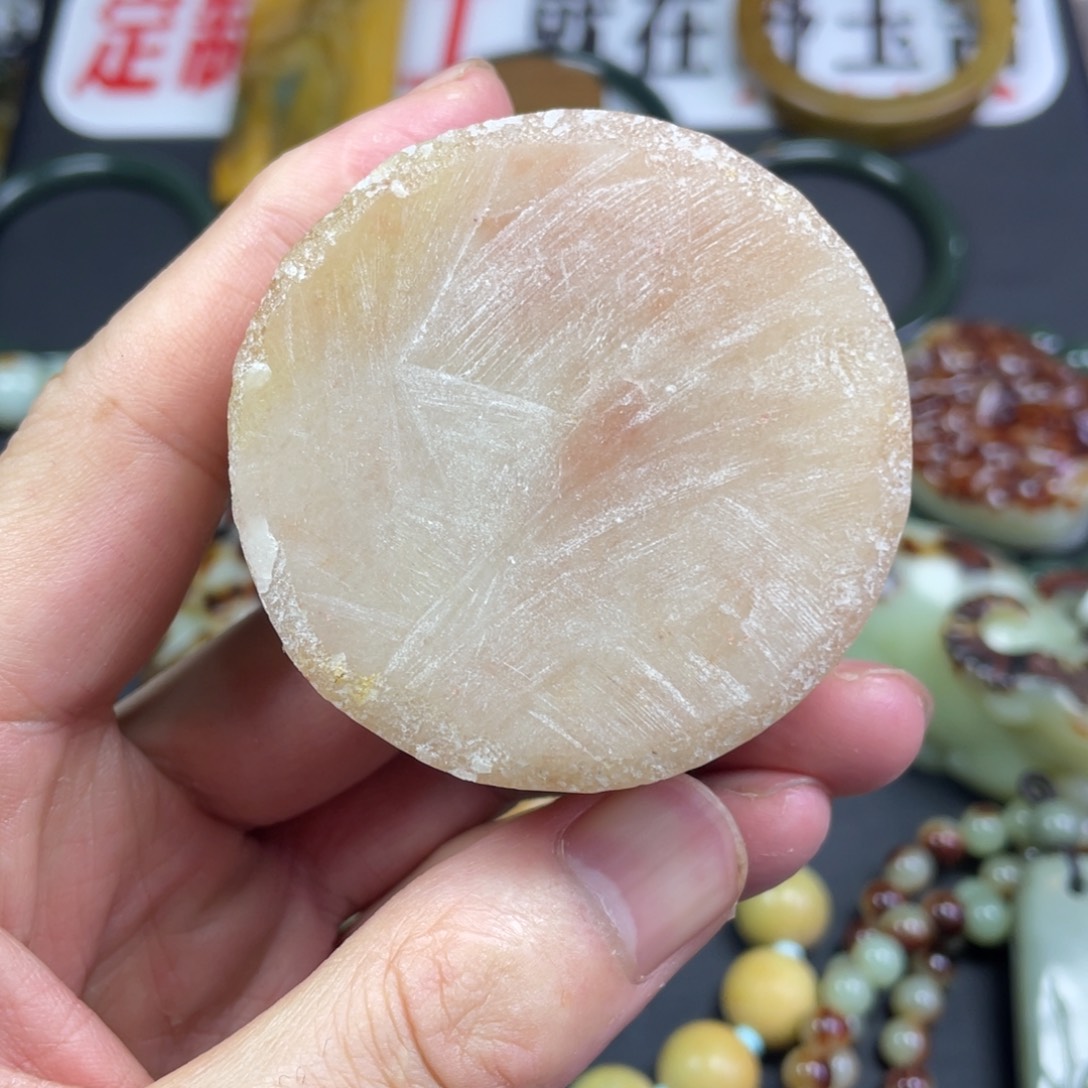 和田玉手链未镶嵌