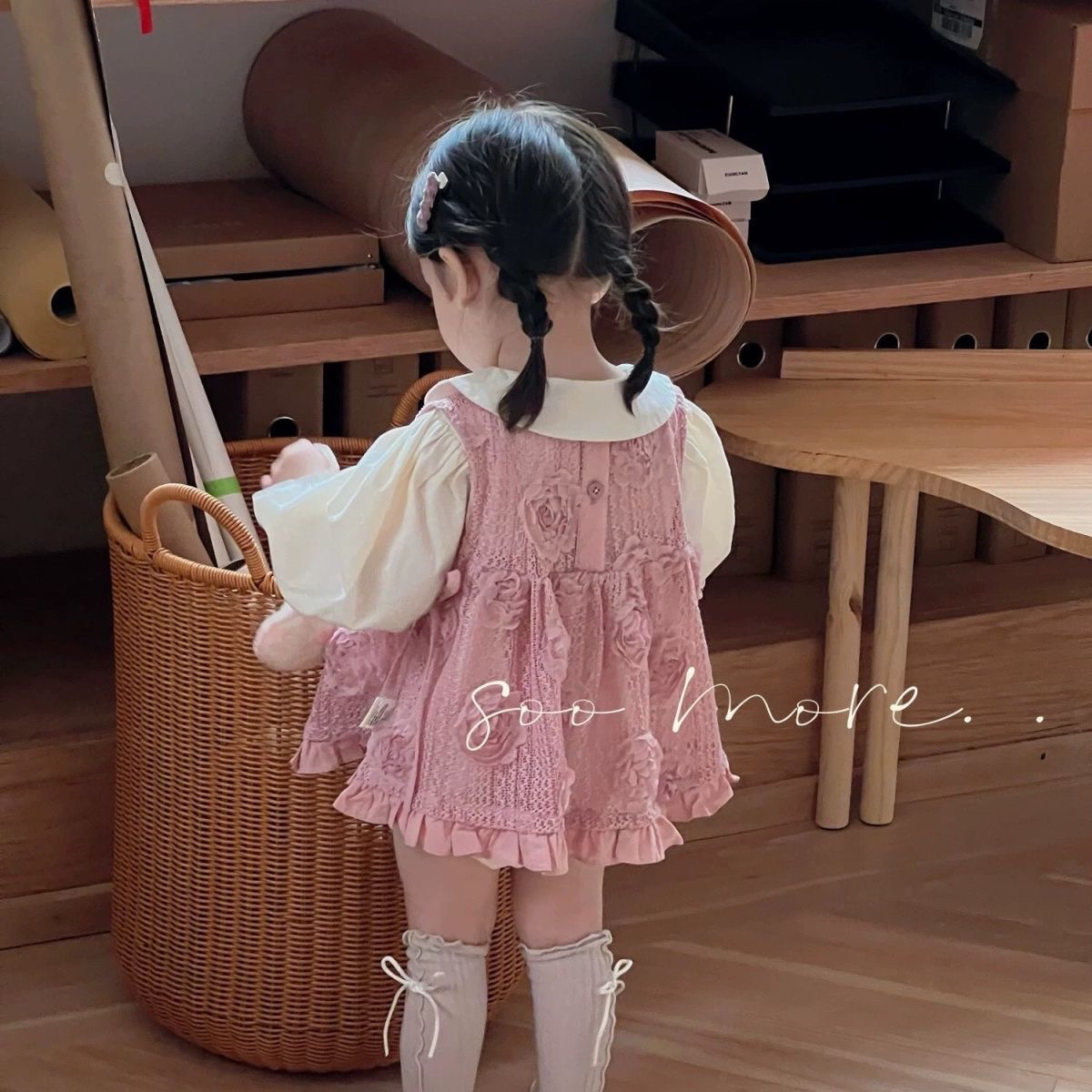 上衣裤子直播过款链接111