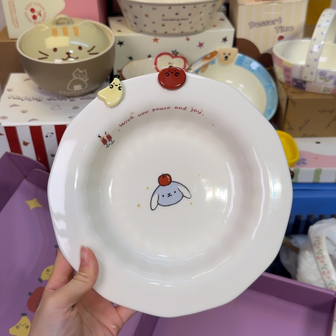 瓷陶瓷陶瓷陶瓷他陶瓷 