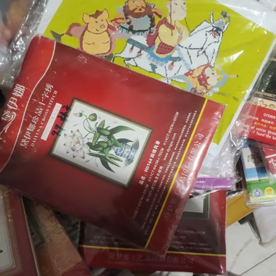 大米林子定制专拍十字绣