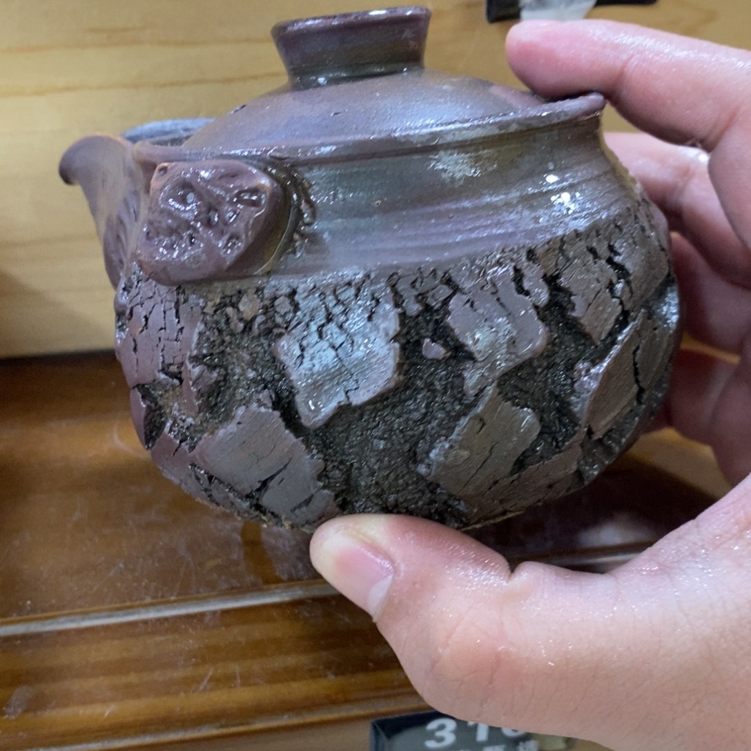 新年快乐，柴烧福利310