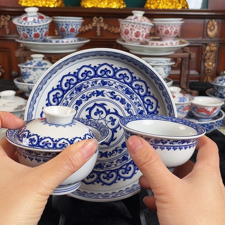 宝相花三件套茶具