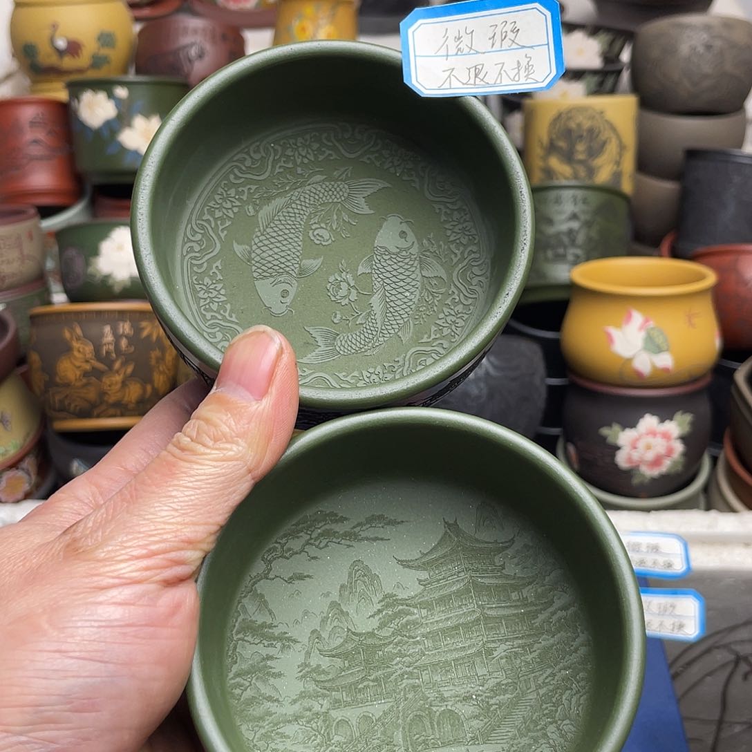 瑕疵处理 不退不换