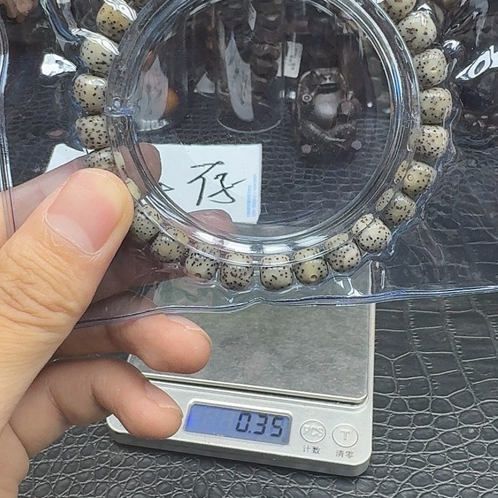 阴沉木无事牌手串057