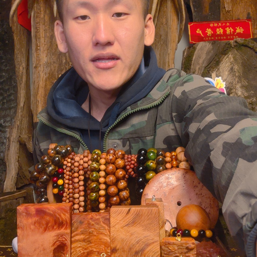 *****松木（琥珀木）无事牌貔貅