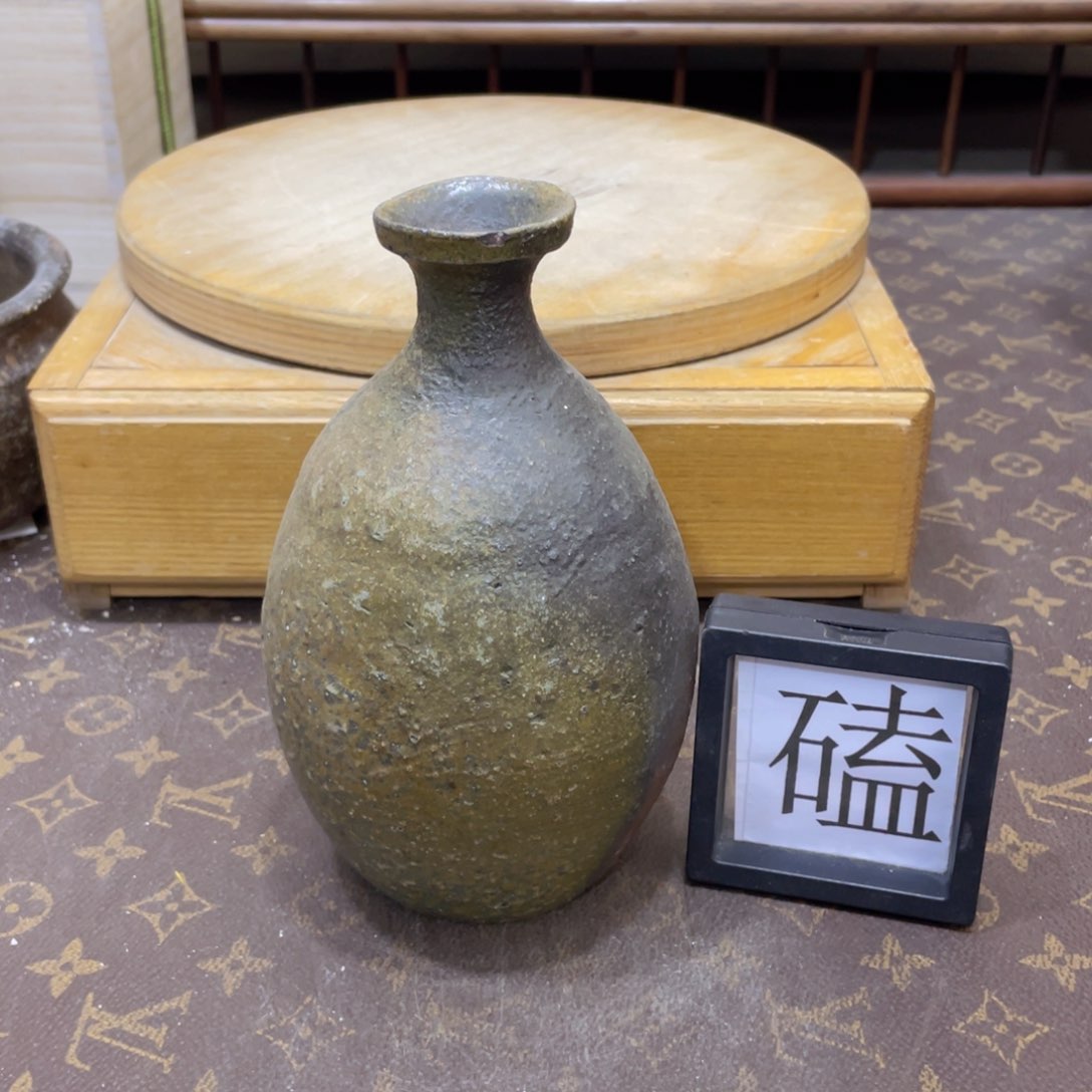 62备前烧备前烧备前烧