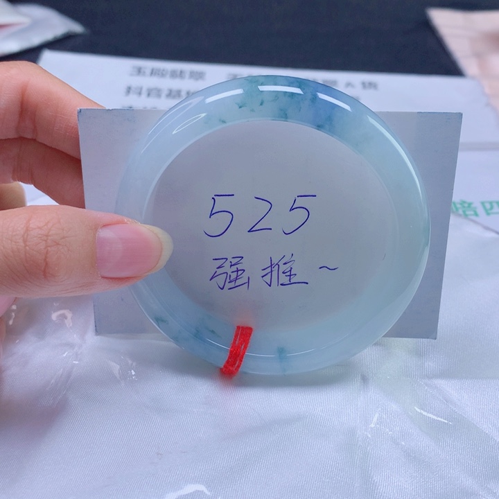 ，***，翡翠未镶嵌手镯58圈口