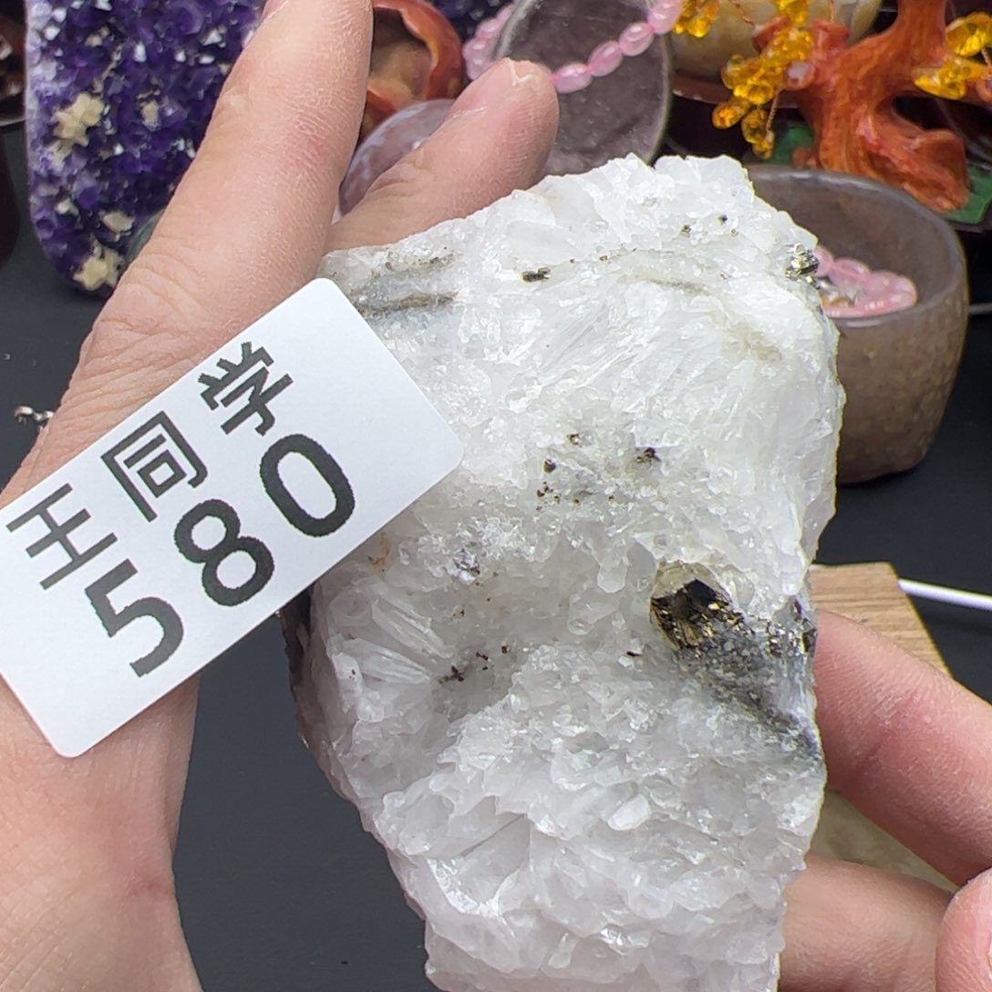 紫晶水晶摆件未镶嵌580