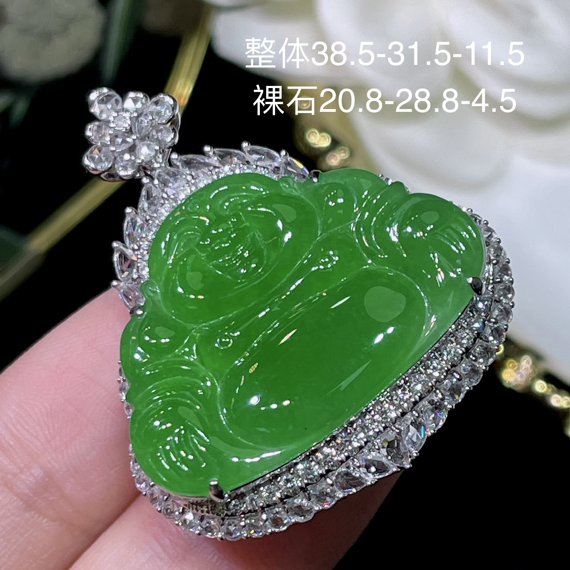 高端翡翠天然缅甸A货18k金镶嵌钻石阳绿 冰阳绿辣绿色佛公吊坠