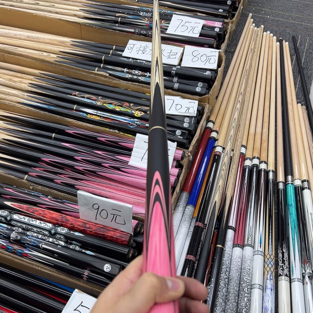 白蜡木分体款霞光分体杆盒套装