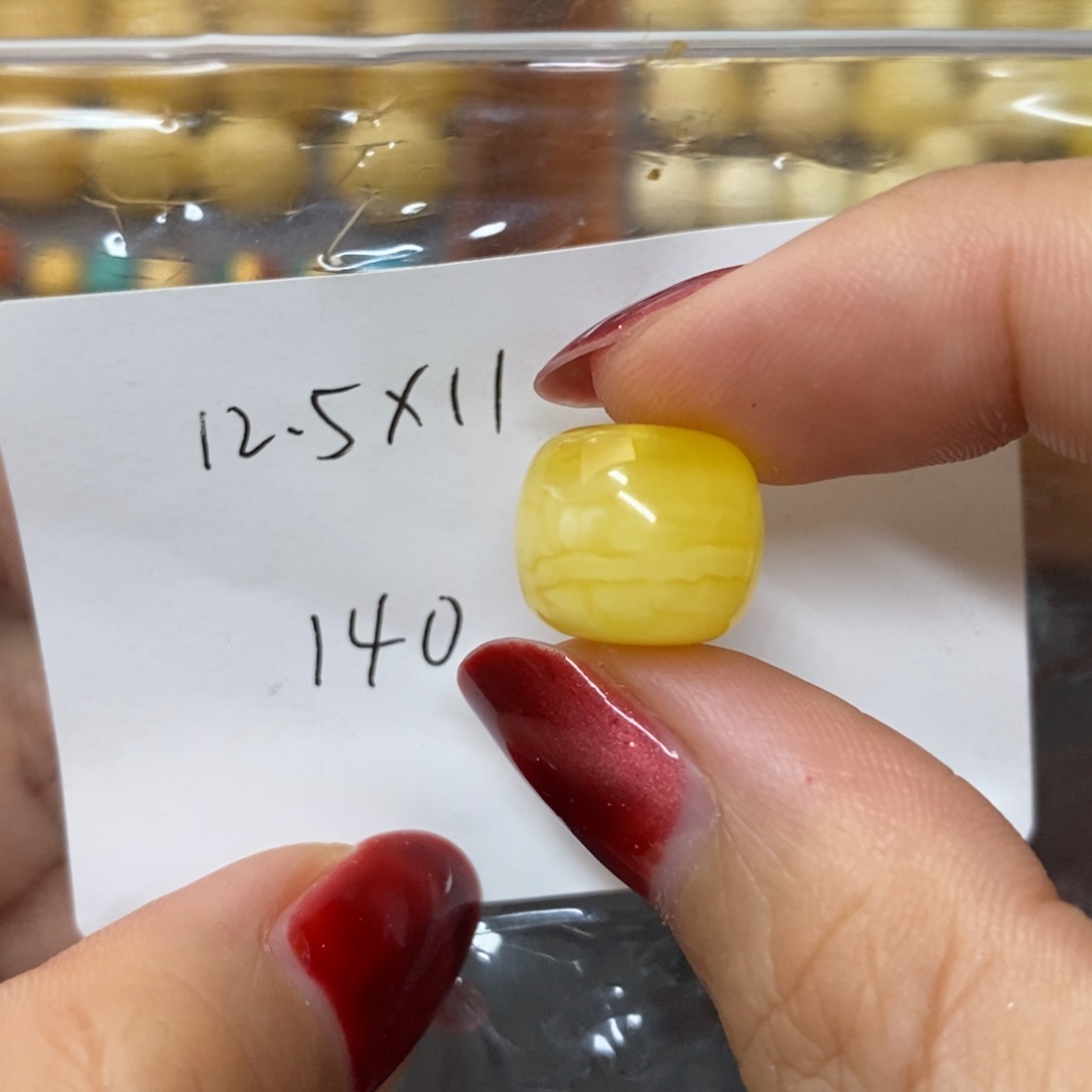 裸石琥珀未镶嵌微瑕