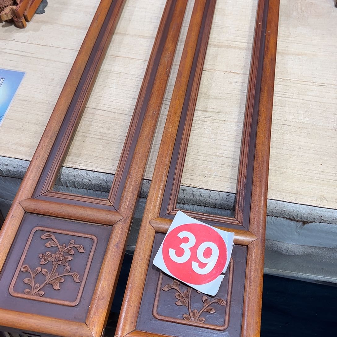 宋***馆香榧木666666666666666