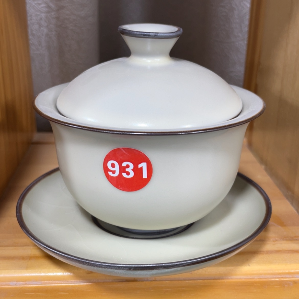 【闪购商品】陶瓷茶具茶杯家用