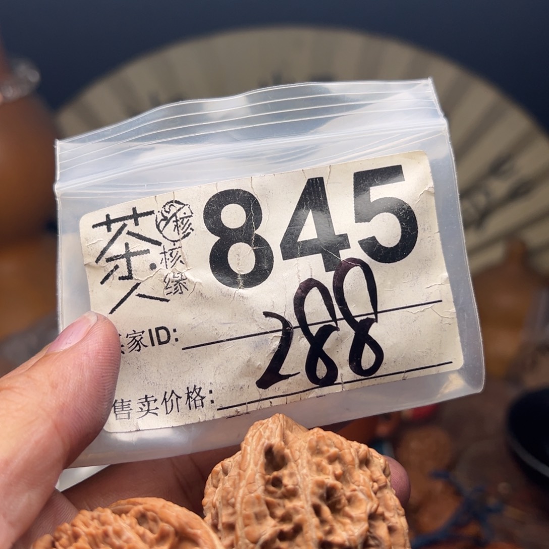 文玩核桃把件我们