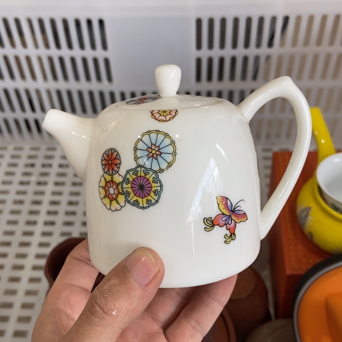 杯直播链接瑕疵介意勿拍