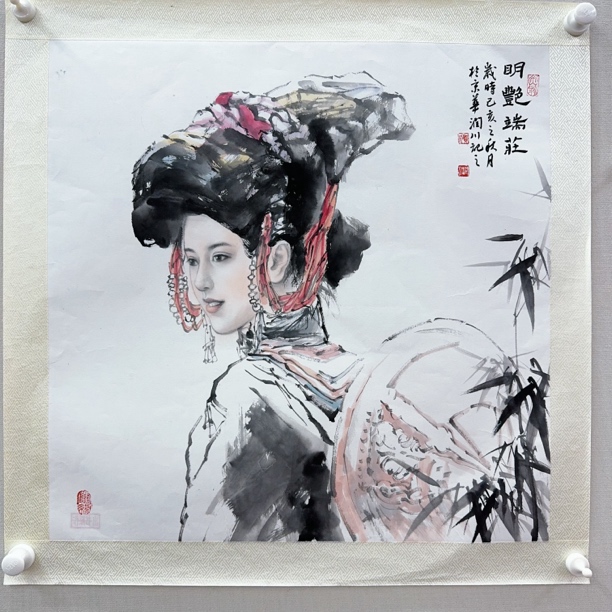 贺润川国画作品明艳端庄4平尺