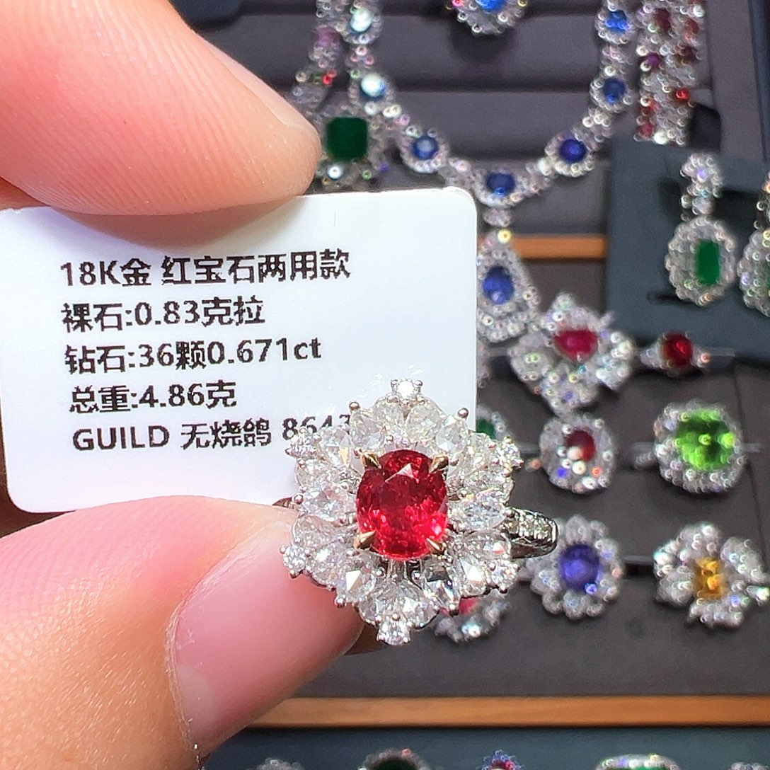 红宝石戒指18K金镶嵌