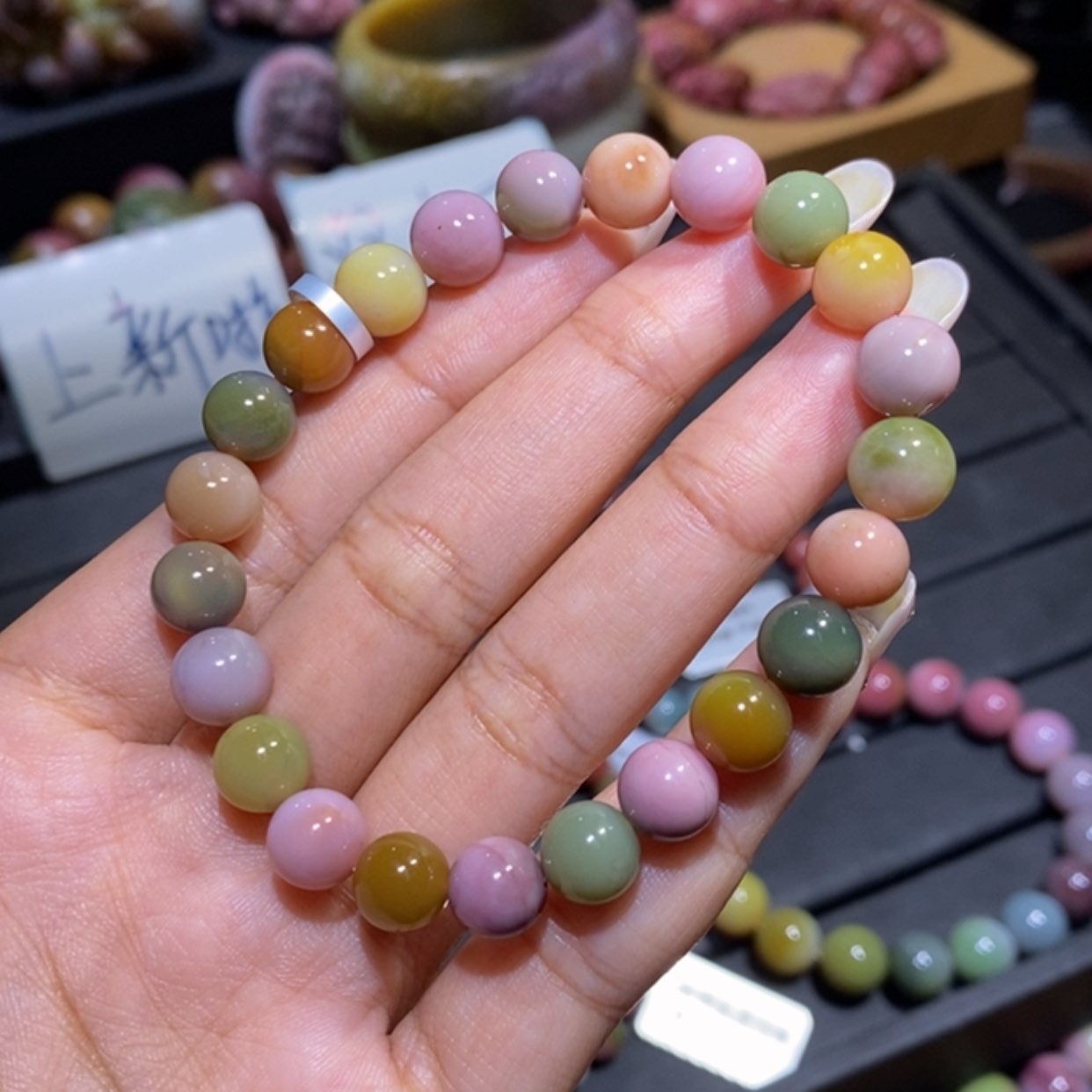 【闪购商品】未镶嵌手链玛瑙/玉髓盐源玛瑙