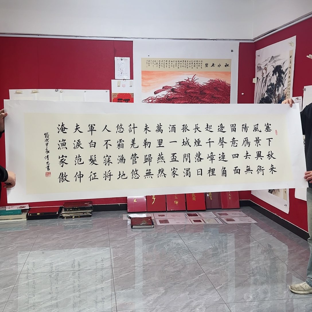 国画红皮书指出该公司