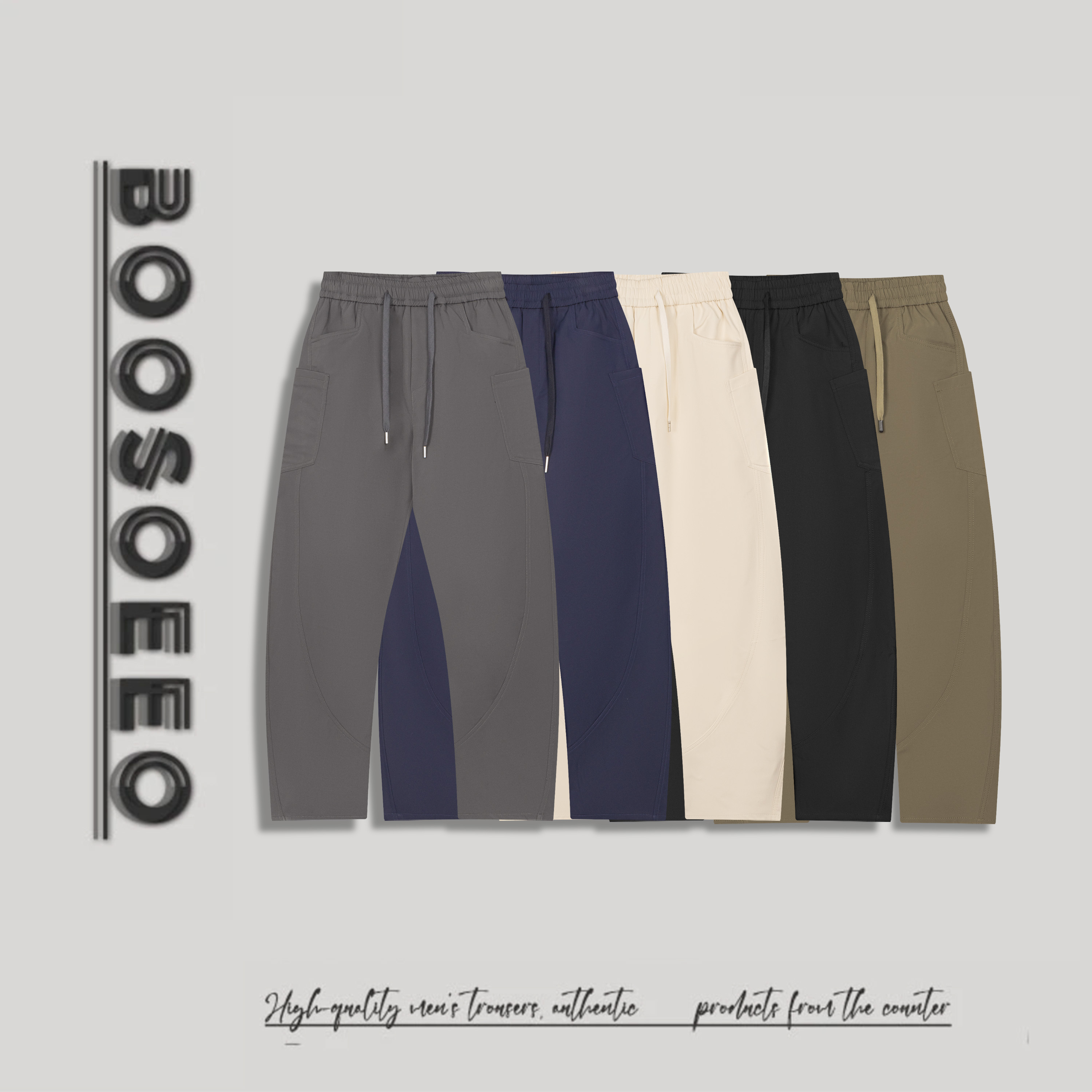 秋冬男士加厚加绒潮流复古百搭宽松立体裁剪弯刀裤休闲裤