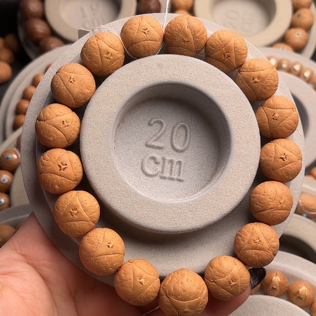 吊坠凤眼菩提15龙眼福利