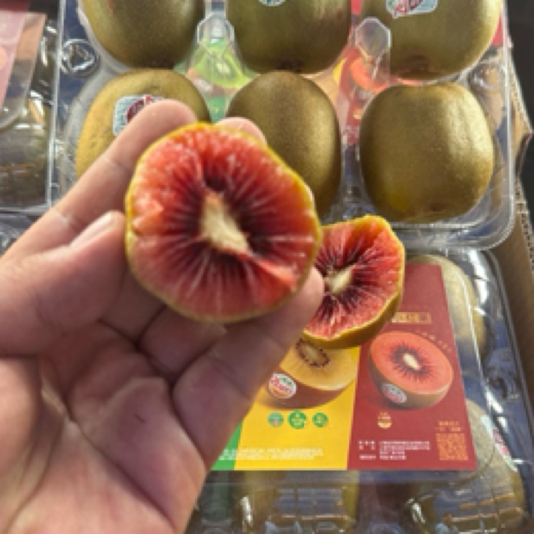 佳沛红心奇异果一盒1斤云南省