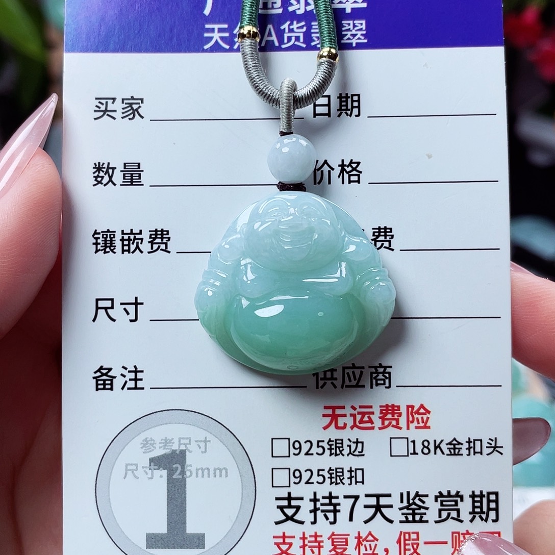 翡翠未镶嵌颈饰佛公03