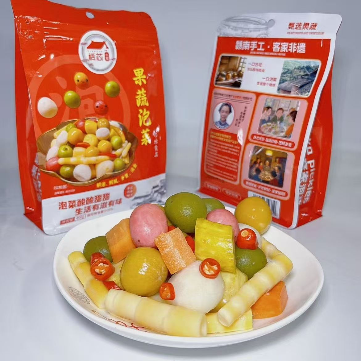 广西泡椒团购芥菜四川开胃灯笼椒咸菜江西七彩椒蓖麻子正宗 泡菜 