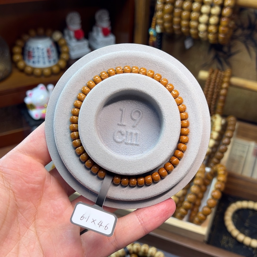 非金属紫金鼠6.1*4.6纯肉黄皮小肉包全品