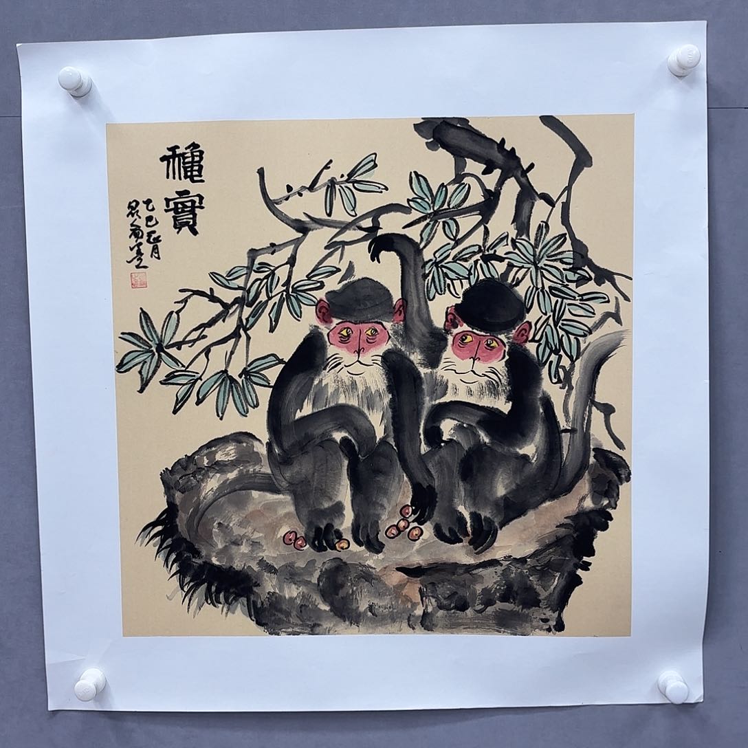 国画亲笔手绘原创