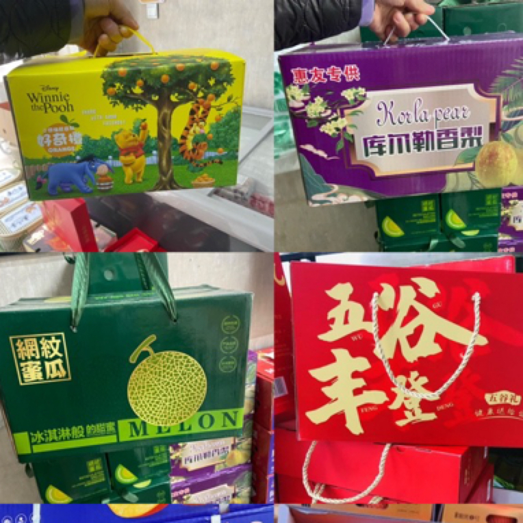 水果礼盒4选3 （下单备注）