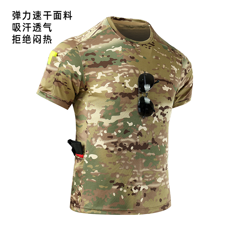 ZGW夏季超轻战术速干T恤柔软吸汗透气弹力可装载短袖圆领半袖