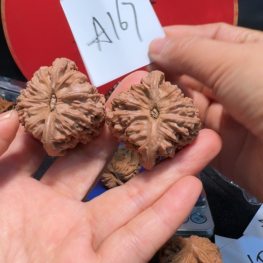 把件文玩核桃南江石44