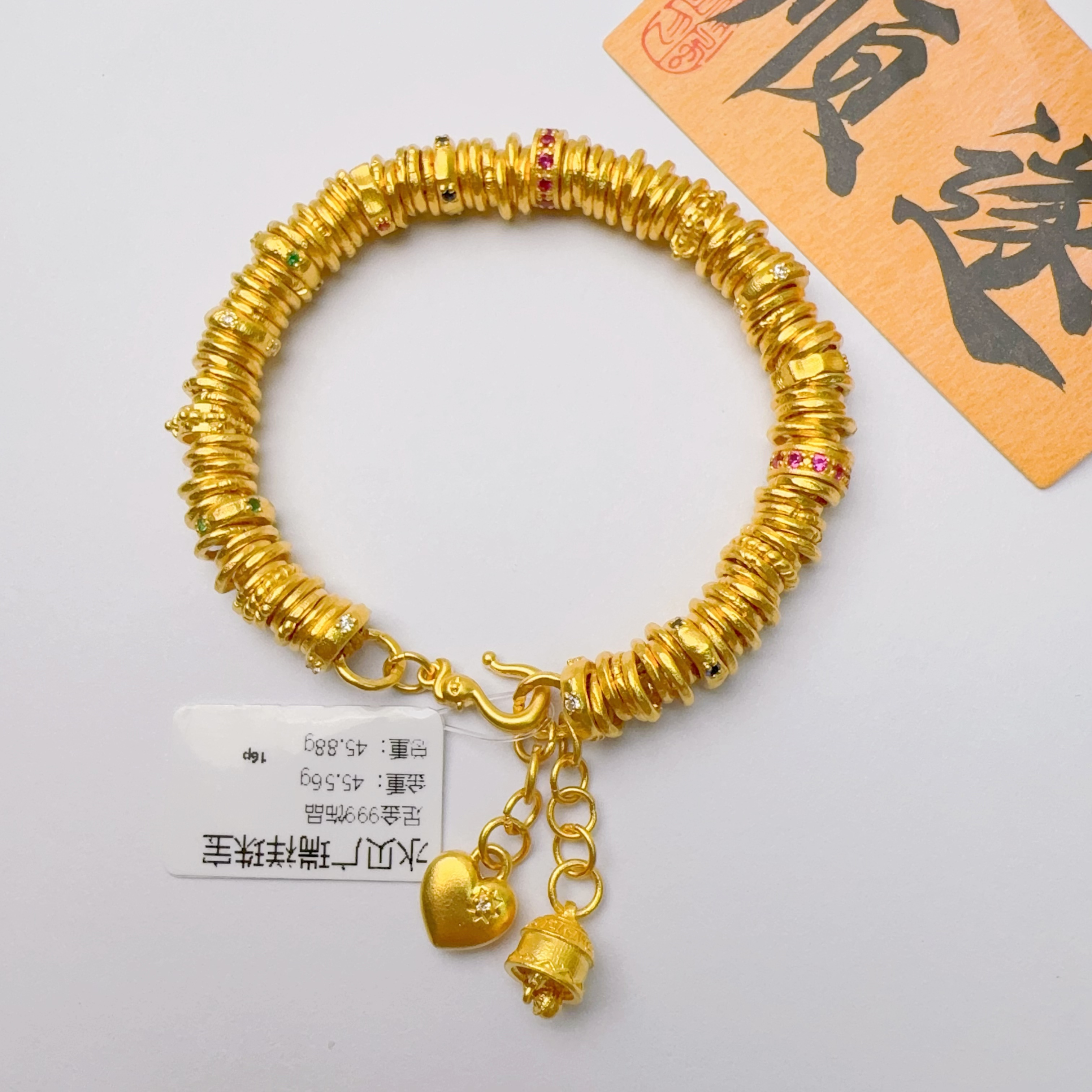 足金999 投资金 卡5 45.56 总长16cm zp