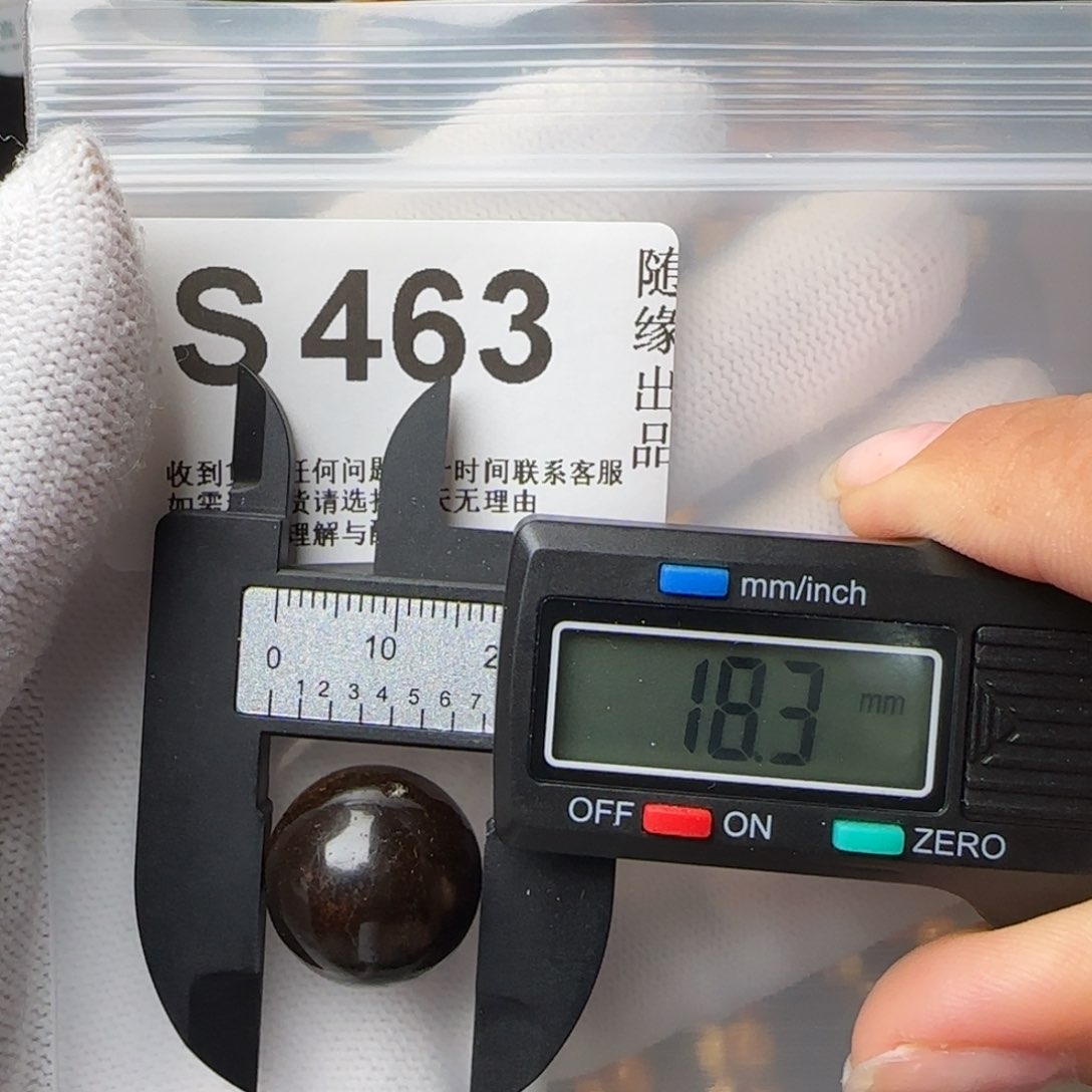 琥珀裸石未镶嵌微