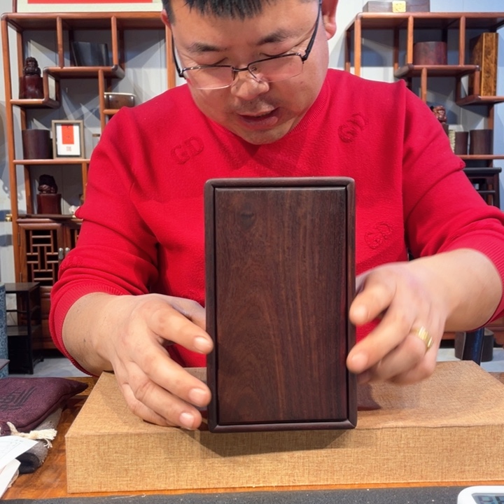 檀香紫檀（小叶紫檀）书盒