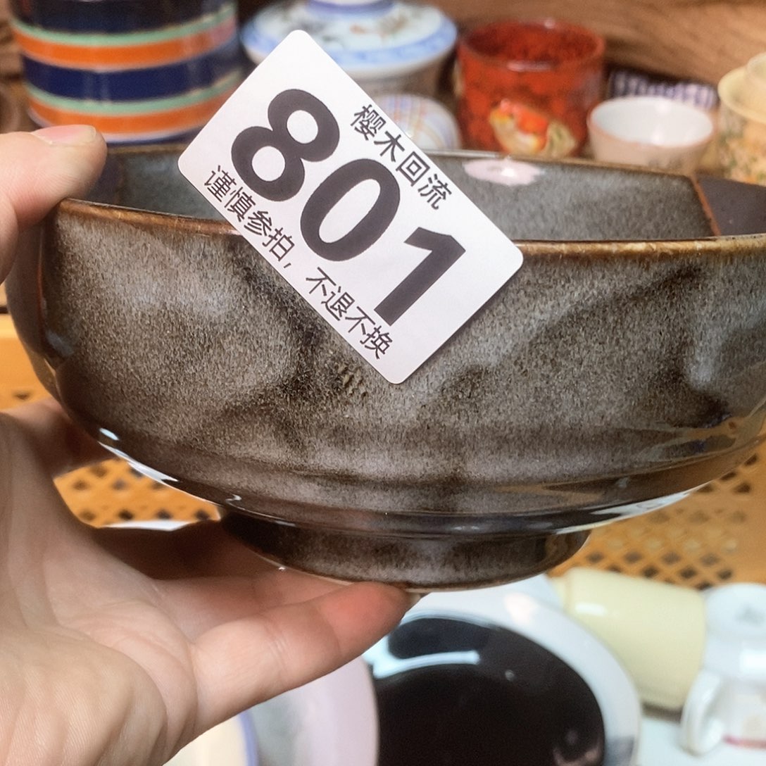 瓷片7****?精美瓷器。。。。。。。。