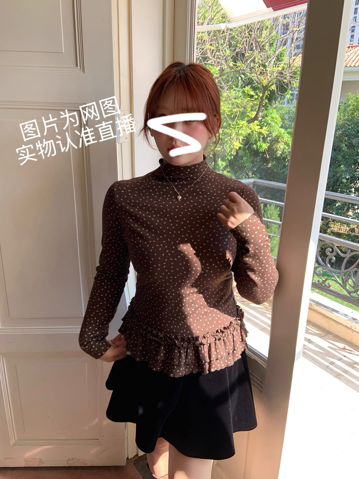 冬季新款韩系木耳花边碎花印花显瘦百搭长袖打底T恤女DGZ6666