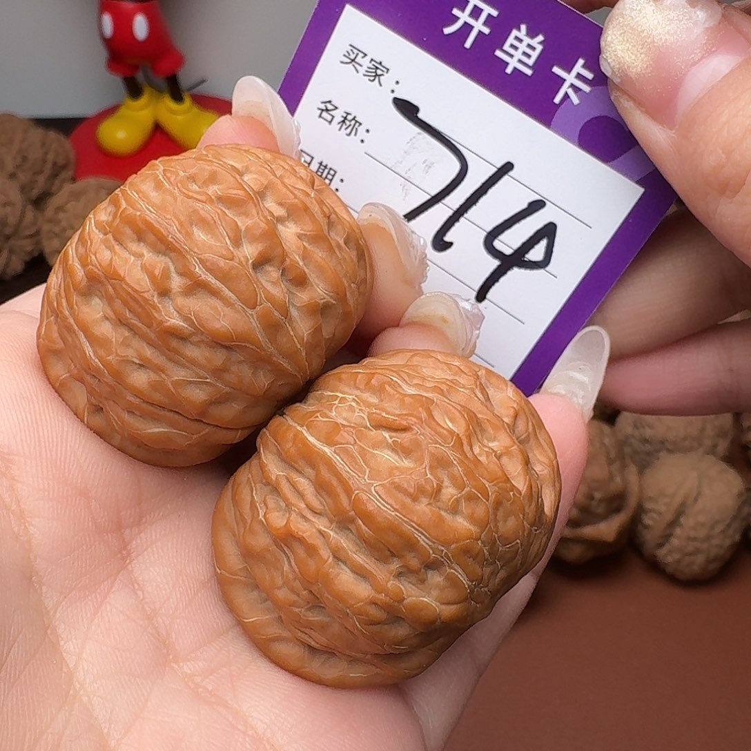 文玩核桃吊坠铁锤40