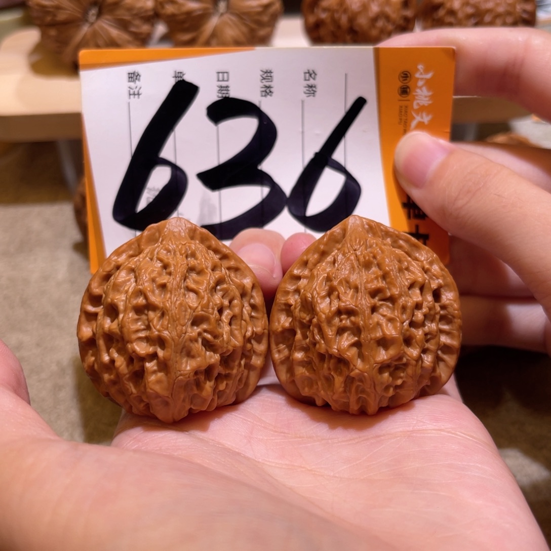 把件文玩核桃全品39金牛42.8克